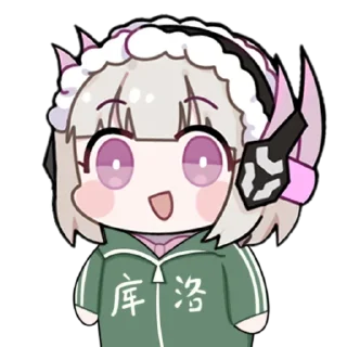 😀 emoji Liv streamer Cullo suit Telegram sticker 17 of 17
