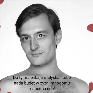 👶 emoji Артур Аргонски Telegram sticker 6 of 34