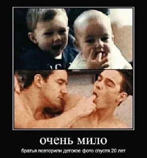 😋 emoji Легенда хелп ми Telegram sticker 10 of 94