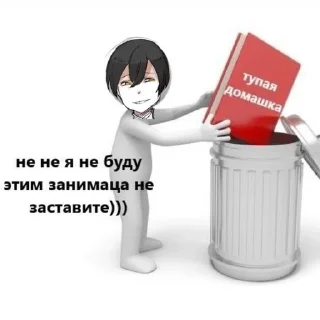 😍 emoji Хочу наггетсы Telegram sticker 23 of 75