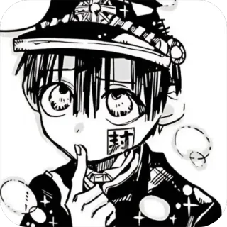Sticker from Hanako-kun by @Berrynotberry