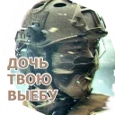 😍 emoji ALMATY ANON Telegram sticker 17 of 30