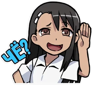😲 emoji @Earth928B <- больше стиков Telegram sticker 7 of 15