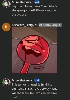 🆘 emoji Няняняня Telegram sticker 11 of 14