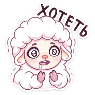 😱 emoji Марта :: @stickroom Telegram sticker 7 of 49