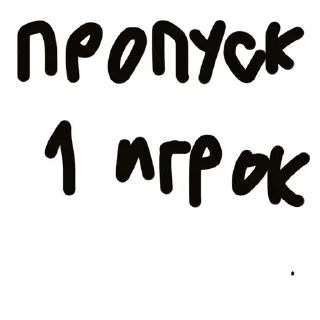 😁 emoji Fnf Telegram sticker 5 of 10