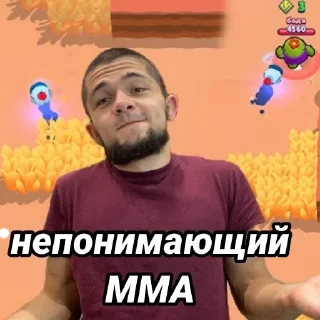 Sticker from Brawlmikky