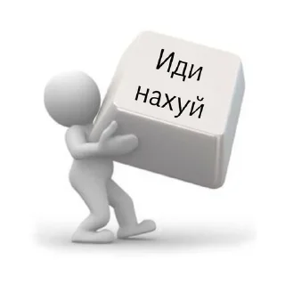 😩 emoji топовые стикеры от алины 😘🥰😘😘🥰 Telegram sticker 11 of 78