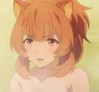 🤨 emoji Raphtalia❤️ Telegram sticker 16 of 20