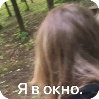 Sticker from ::Вика✰
