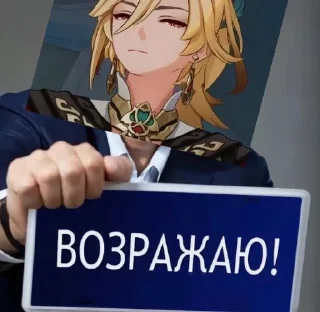 🧐 emoji я не гей @rovbohk Telegram sticker 22 of 44