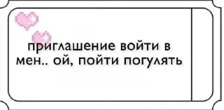 Sticker from masblit
