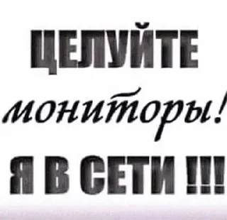 💋 emoji стики для няшек Telegram sticker 11 of 118