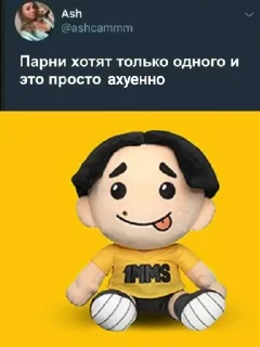 🌟 emoji 1mms Telegram sticker 8 of 12