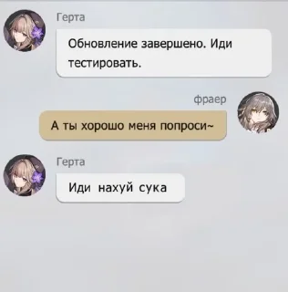 🌟 emoji Хср core @find_the_motivation Telegram sticker 24 of 68