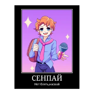 🥵 emoji Fnf набор Telegram sticker 10 of 32