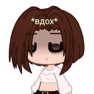 😌 emoji Лох Telegram sticker 17 of 38