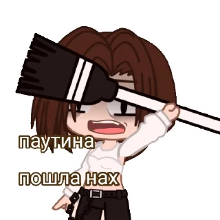 ❌ emoji Лох Telegram sticker 15 of 38