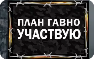 🌟 emoji Котики в суицидальной агонии Telegram sticker 13 of 40