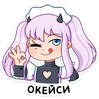 👌 emoji Алекса @nyasticks Telegram sticker 23 of 49