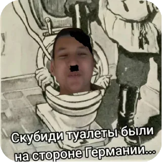🖼 emoji Хз, не придумал Telegram sticker 7 of 14