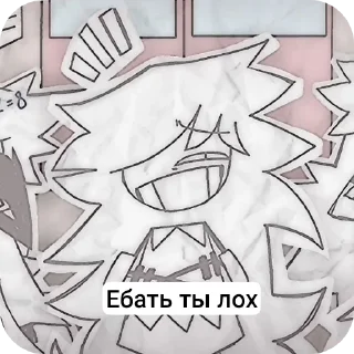 👍 emoji Хз не придумал Telegram sticker 6 of 120