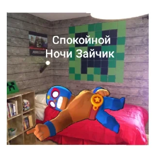 😴 emoji Эль примо Telegram sticker 19 of 21