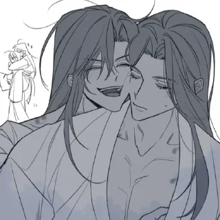😆 emoji @kamelpack69 | ох.. Лань Чжань Telegram sticker 14 of 120