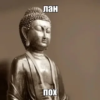 🌟 emoji БОЛЬШЕ ⇨ @CLOOBHUB МЕМЫ MEMES TG ТГ МАРВЕЛ MARVEL Telegram sticker 7 of 57
