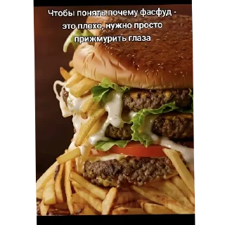 Sticker from Шлепа Цезарь