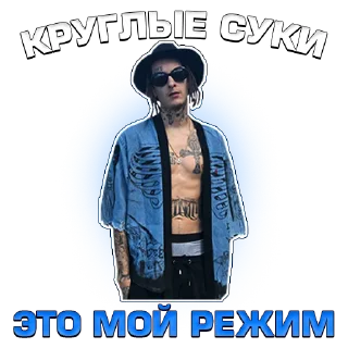 Sticker from Kizaru by @official_bulkin_fan