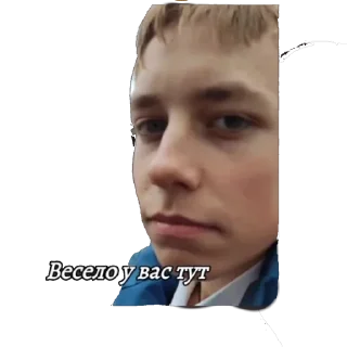 😃 emoji РАШН ХУЛИГАНС Telegram sticker 3 of 35