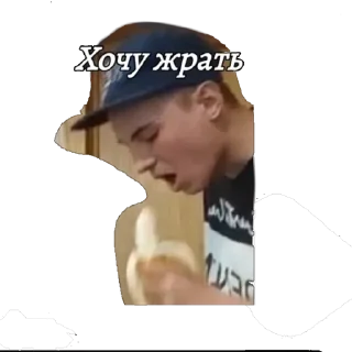 🍎 emoji РАШН ХУЛИГАНС Telegram sticker 1 of 35