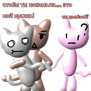 😱 emoji Кари Telegram sticker 7 of 55