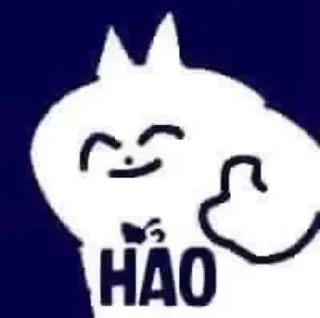 👍 emoji Funny Chinese Cat Telegram sticker 12 of 120