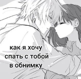 Sticker from Персик