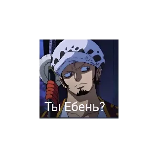 Sticker from Стики луни