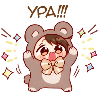 🥳 emoji Кума-кун @Nyasticks Telegram sticker 19 of 25
