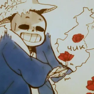 🌻 emoji ˓𓄹 ࣪˖   🌳 farm sans! ! ✧ Telegram sticker 20 of 36