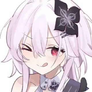 🪭 emoji 𝟢꯭𝟣  𝓔𝘷𝘦𝘳𝘯𝘪𝘨𝘩𝘵  🪭 、 --- 𝘣𝘺 @Ta Telegram sticker 24 of 34