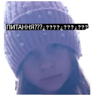 Sticker from Блатні0.02🤟🏻