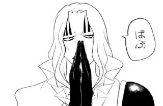 🌟 emoji Basil Hawkins Telegram sticker 22 of 114