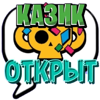🖼 emoji Стикеры для всего Telegram sticker 5 of 22