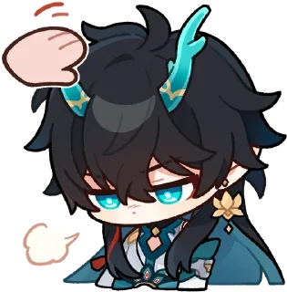 😮‍💨 emoji Дань Хэн & Пл | @kozelbezalko Telegram sticker 8 of 49