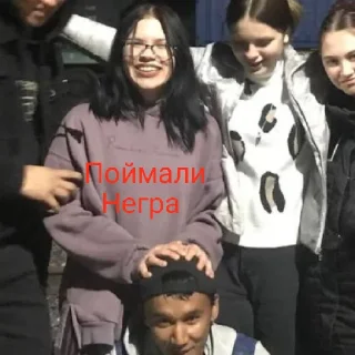😄 emoji Лысые Telegram sticker 15 of 37