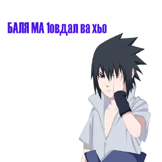😐 emoji Учиха Саске 06 Telegram sticker 6 of 22