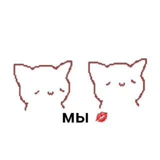 🙊 emoji топи топ Telegram sticker 17 of 24