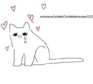 😾 emoji топи топ Telegram sticker 9 of 24