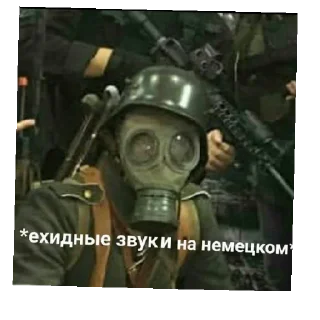 Sticker from Дэвид