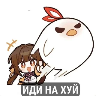 🌟 emoji sushan @doriau Telegram sticker 22 of 41
